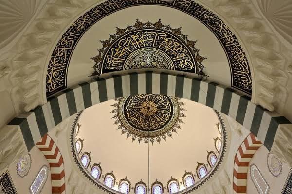 Cami Hat Sanatı Nakkaş