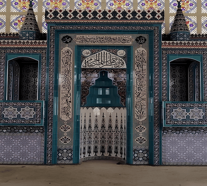 Mihrap Minber Kürsü Çeşitleri