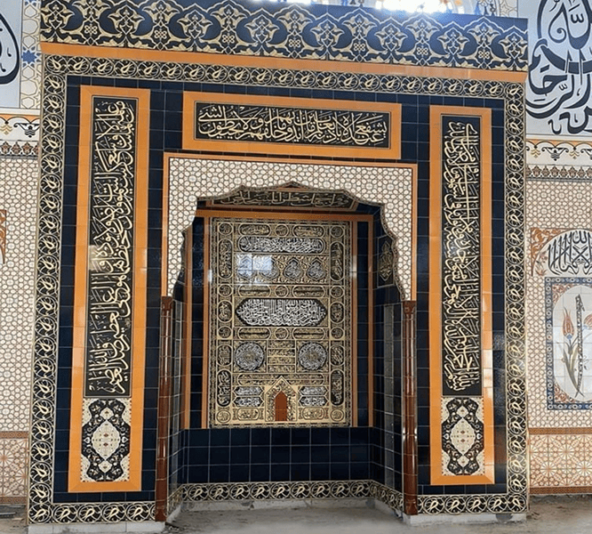 Cami Mihrap Çeşitleri