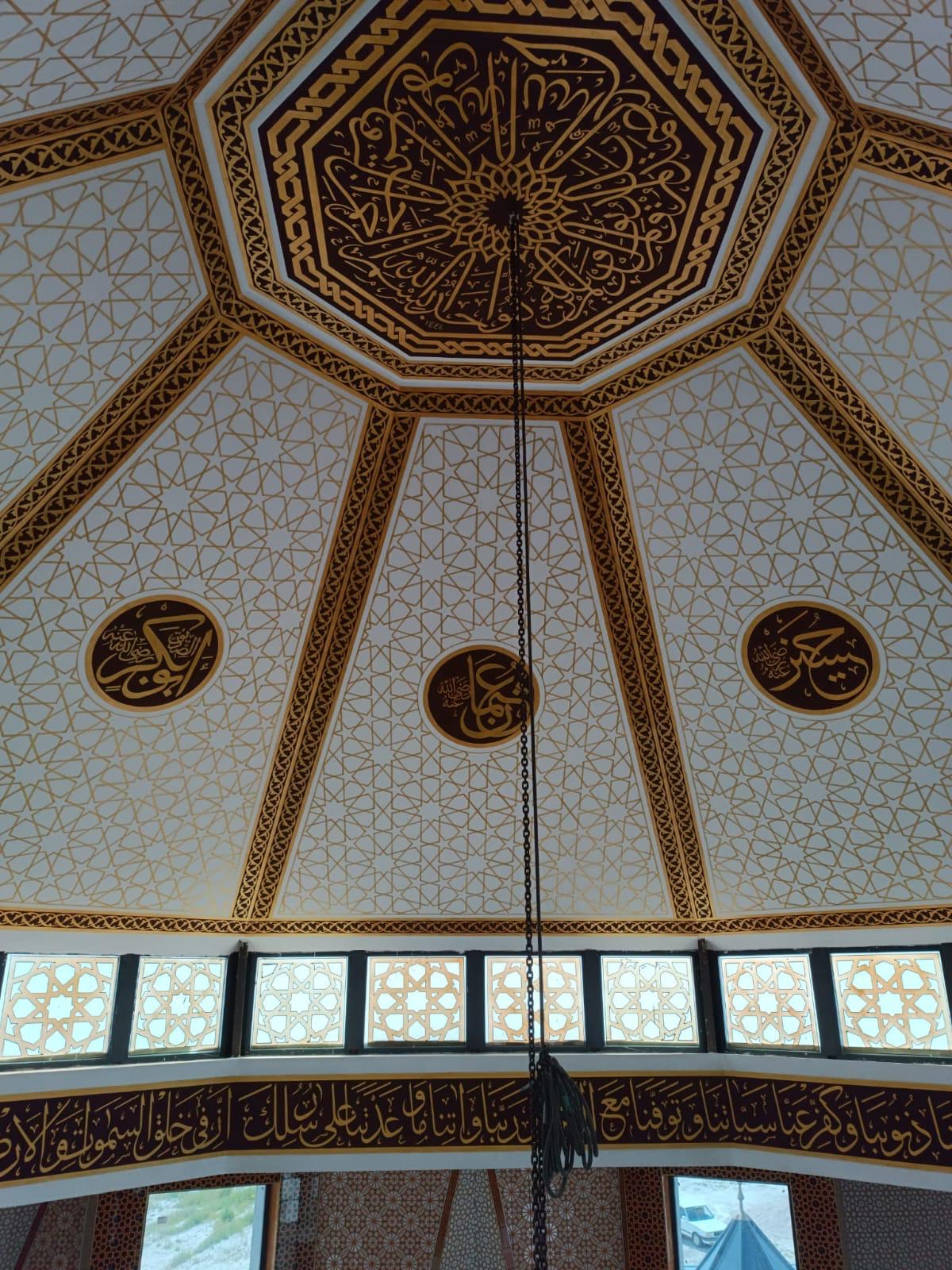 Cami Hat Sanatı Nakkaş - 016 - Kalem İşi Desenler