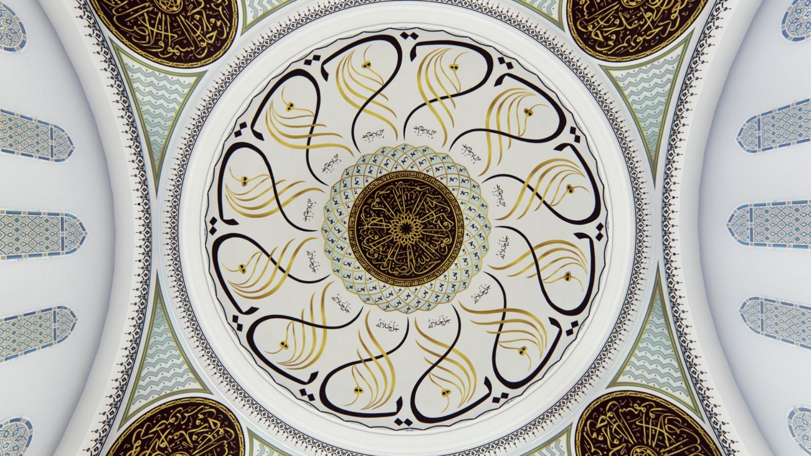 Cami Hat Sanatı Nakkaş - 024 - Tarihi Eser Restore