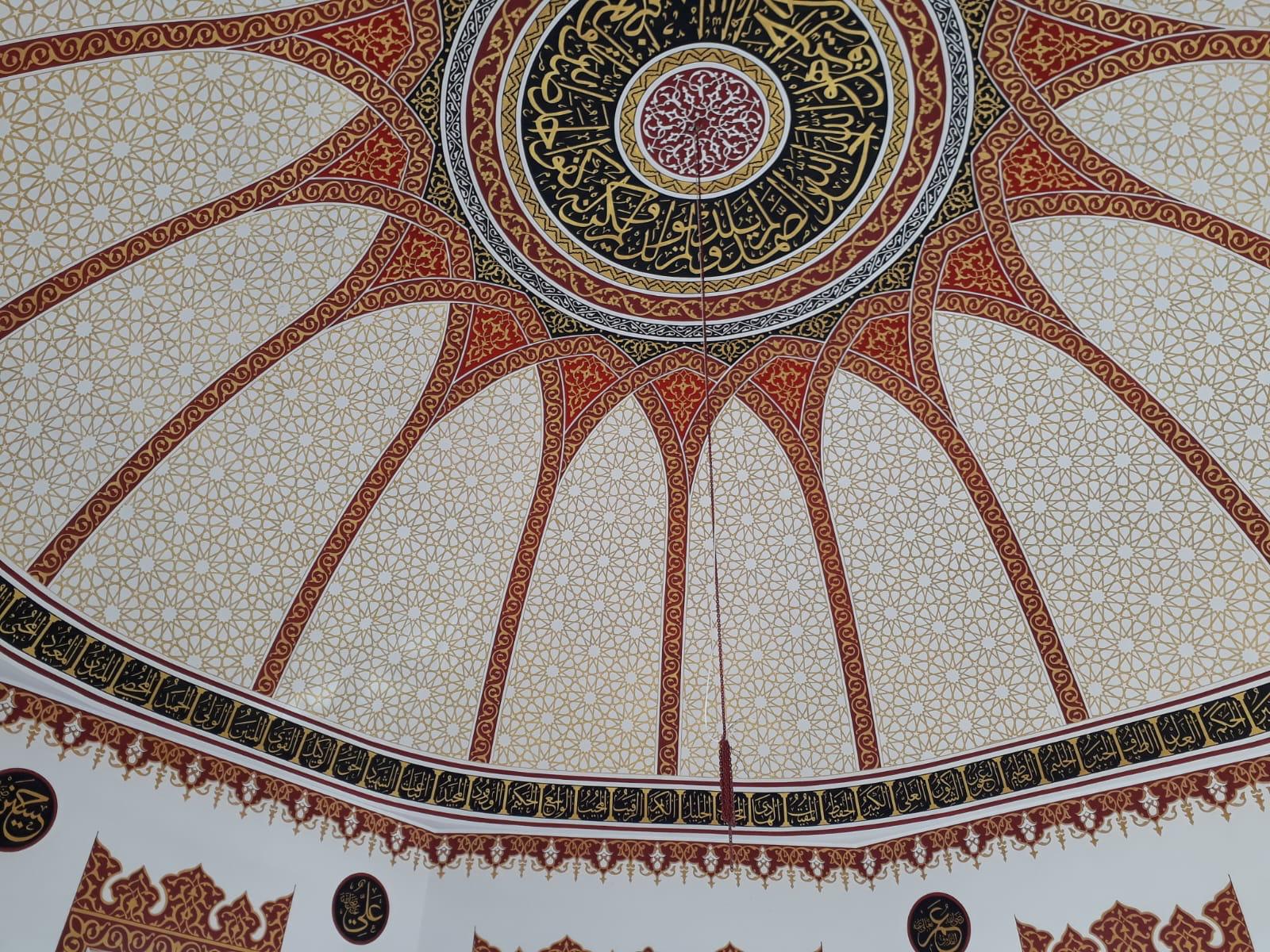 Cami Hat Sanatı Nakkaş - 029 - Hat Ve Tezhip