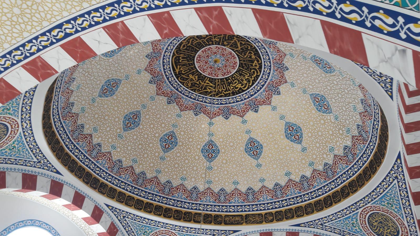 Cami Hat Sanatı Nakkaş - 030 -  Hat Sanatı