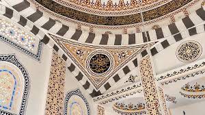 Cami Hat Sanatı Nakkaş - 004 - Cami Kubbe Dekorasyon