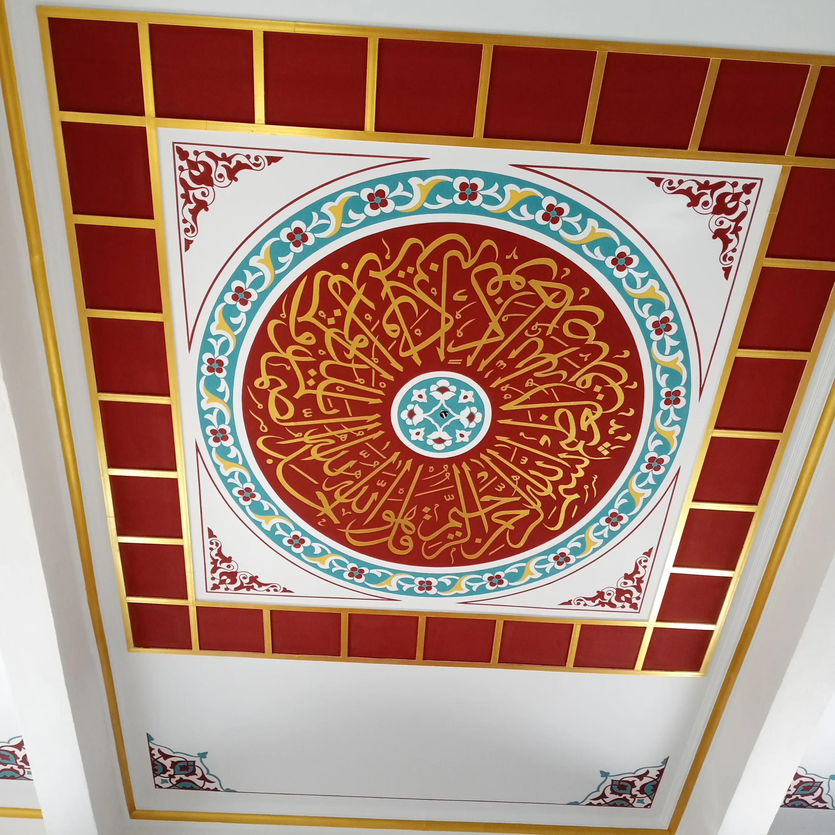 Cami Nakkaş Ustası - 001 - Cami Süsleme Sanatı