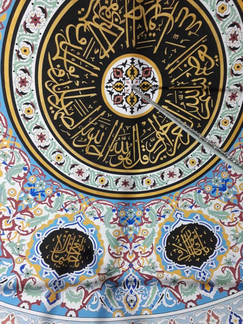 Cami Nakkaş Ustası - 002 - Cami Nakkaş Uygulamaları