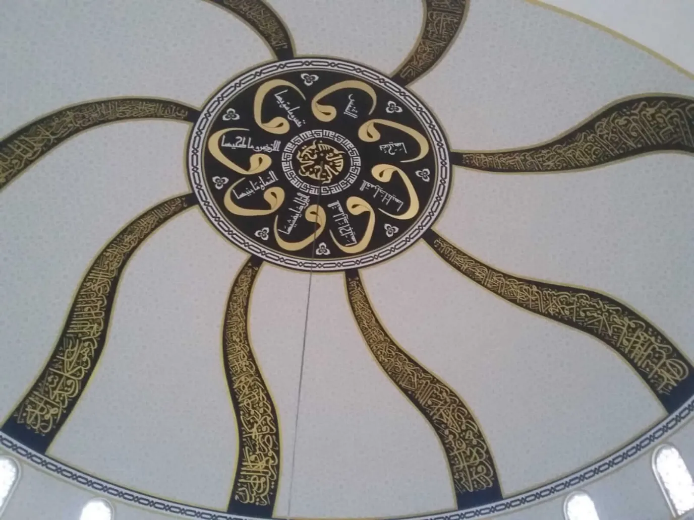 Cami Nakkaş Ustası - 037 - Mescit Nakkaş Dekorasyonu