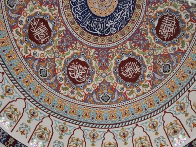 Cami Nakkaş Ustası - 006 - Cami Nakkaş Geometri Desen