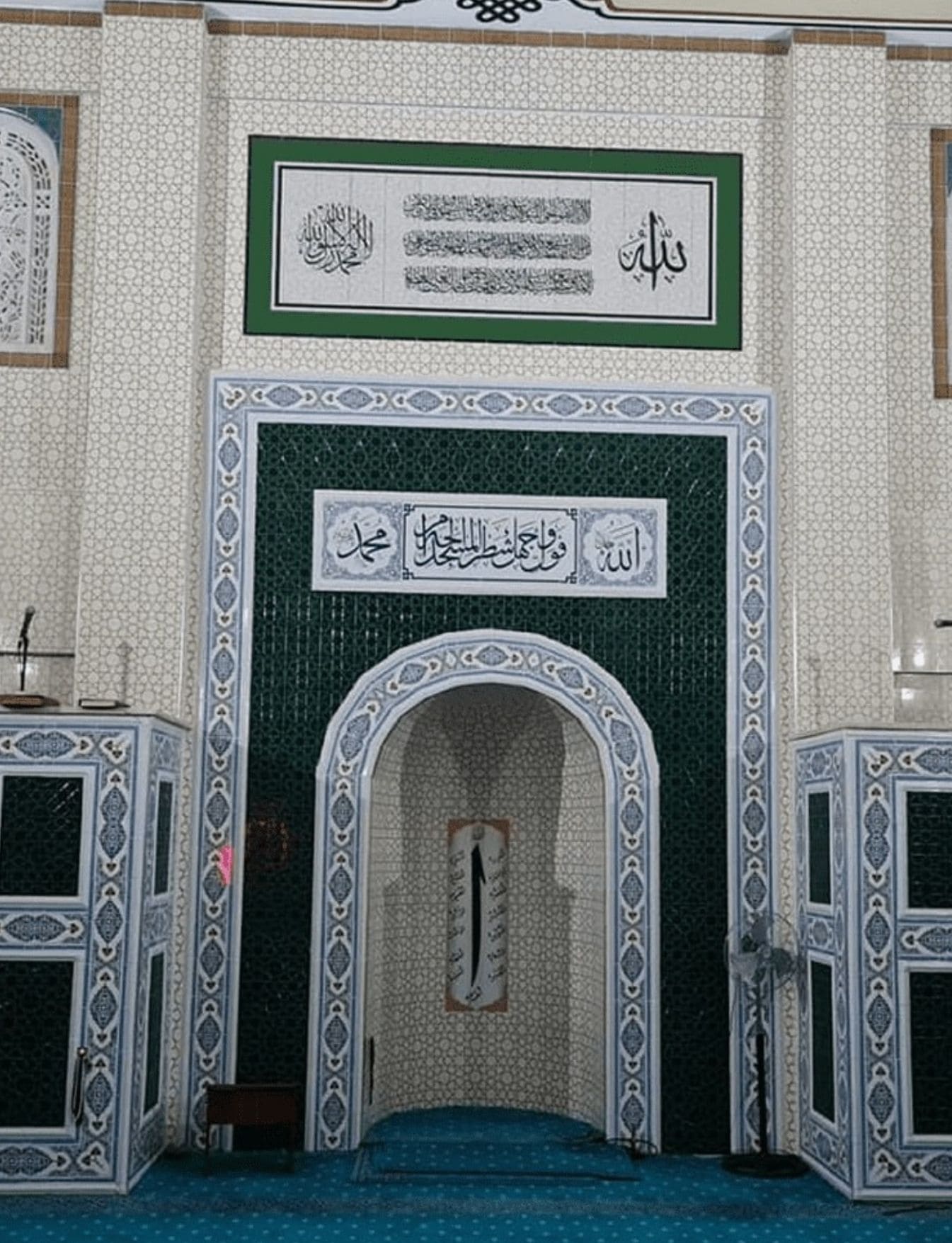 Mihrap Minber Kürsü Çeşitleri - 16, Minber Mihrap Kürsü Çeşitleri