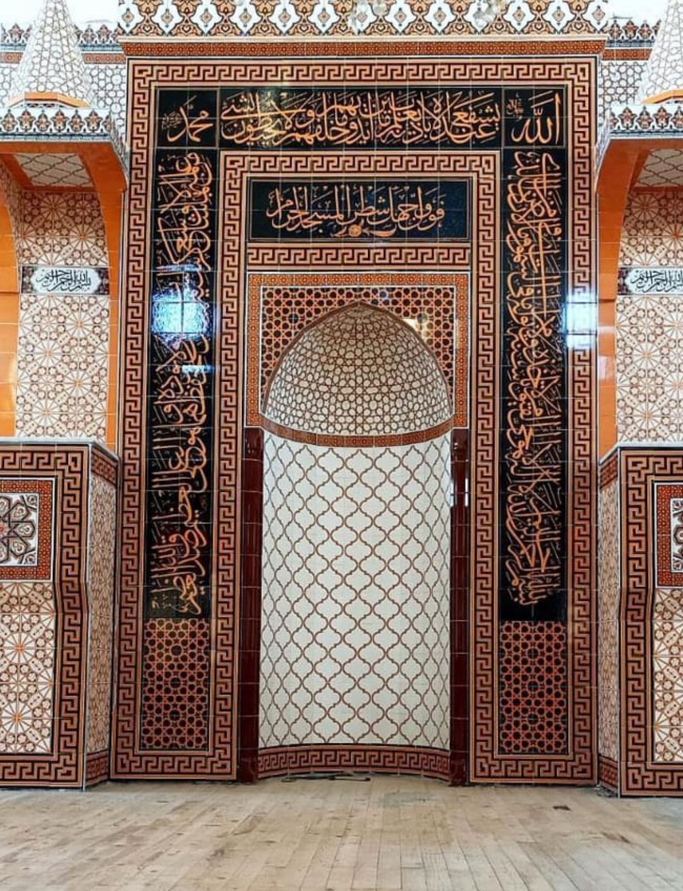 Mihrap Minber Kürsü Çeşitleri - 21, Cami Minber Mihrap Kürsü Çeşitleri