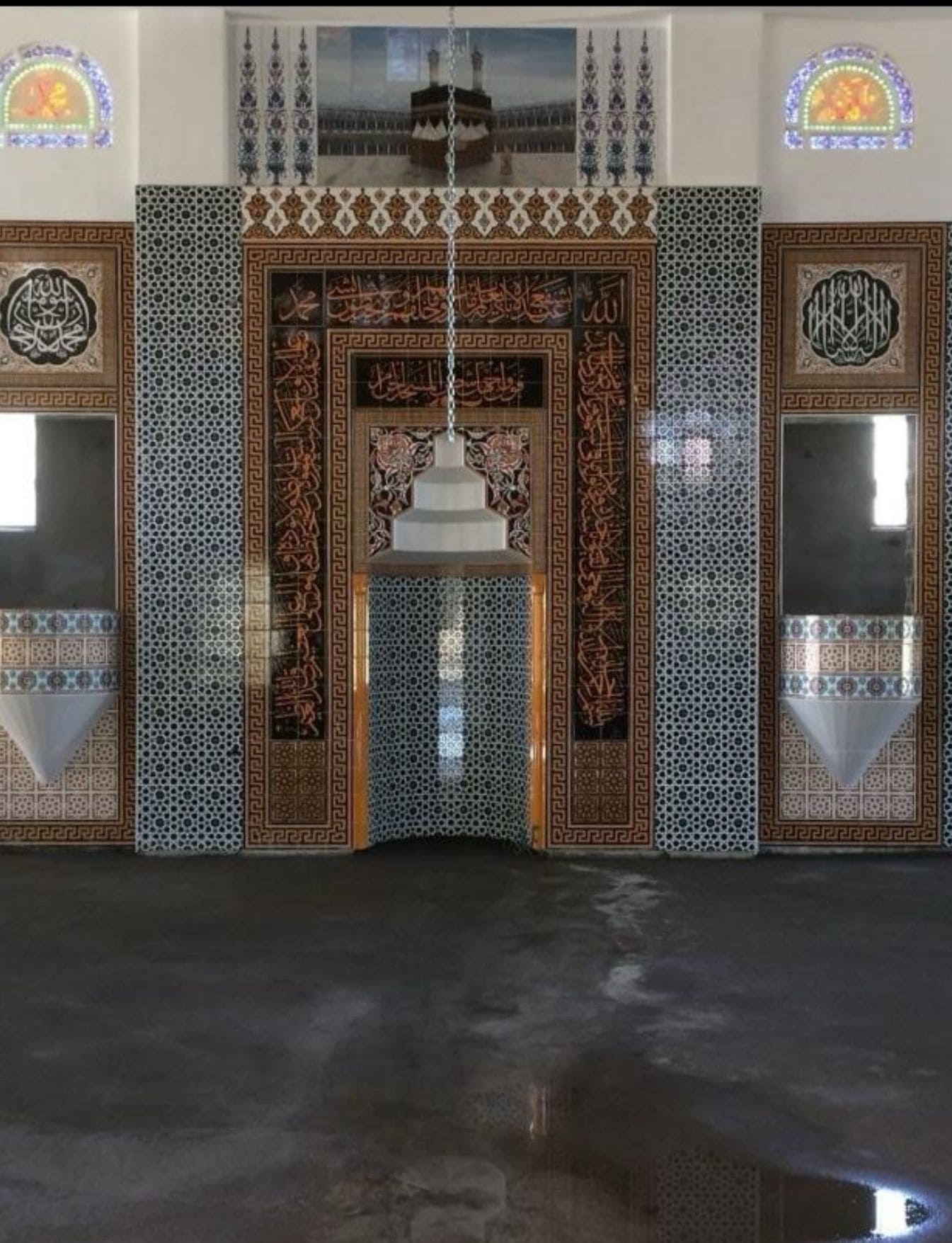 Mihrap Minber Kürsü Çeşitleri - 25, Minber Mihrap Çeşitleri