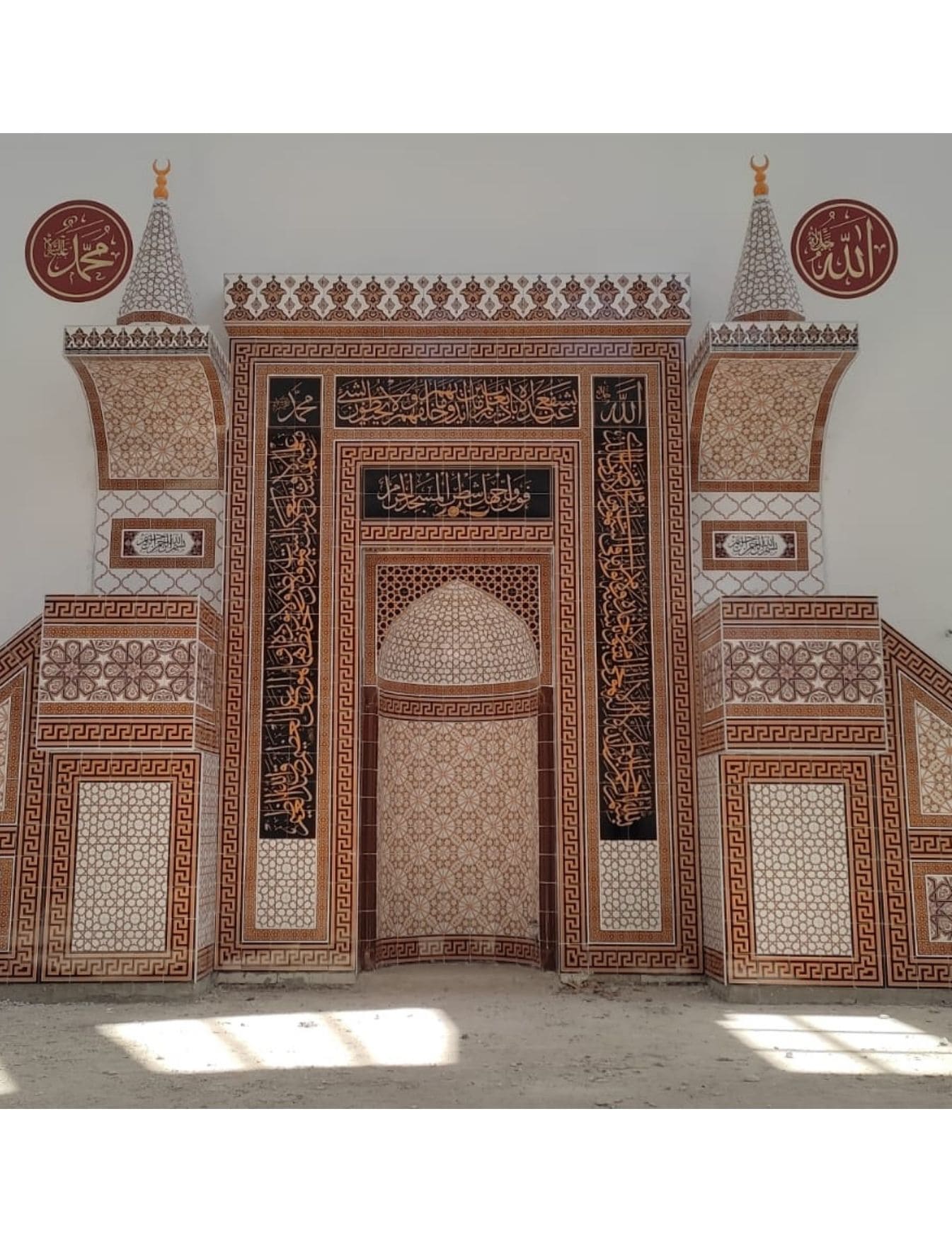 Mihrap Minber Kürsü Çeşitleri - 29, Cami Minber Mihrap Fiyatları