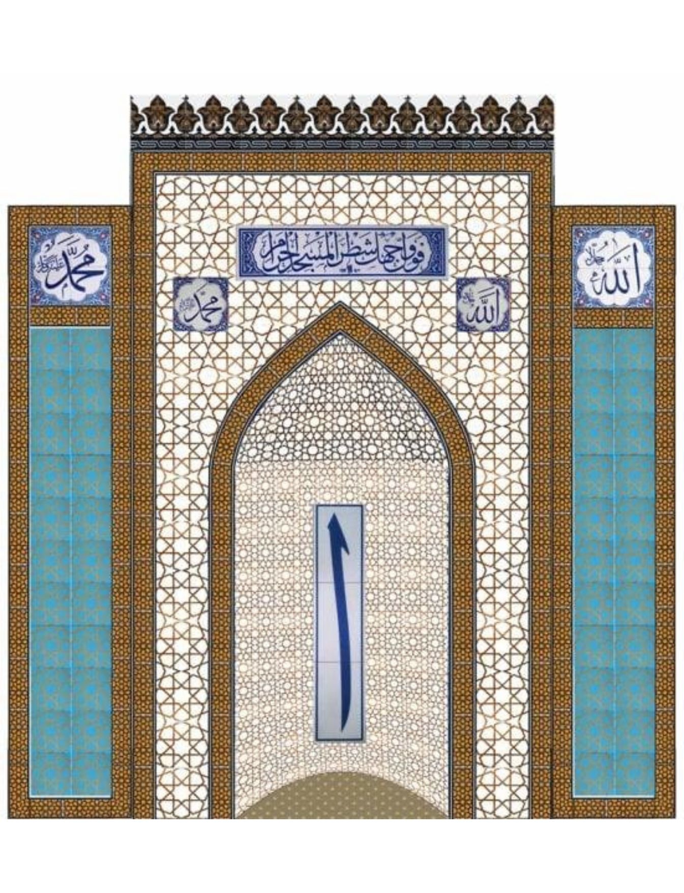 Cami Mihrap Çeşitleri - 10, Mescit Mihrap Çeşitleri Çini Geometri 