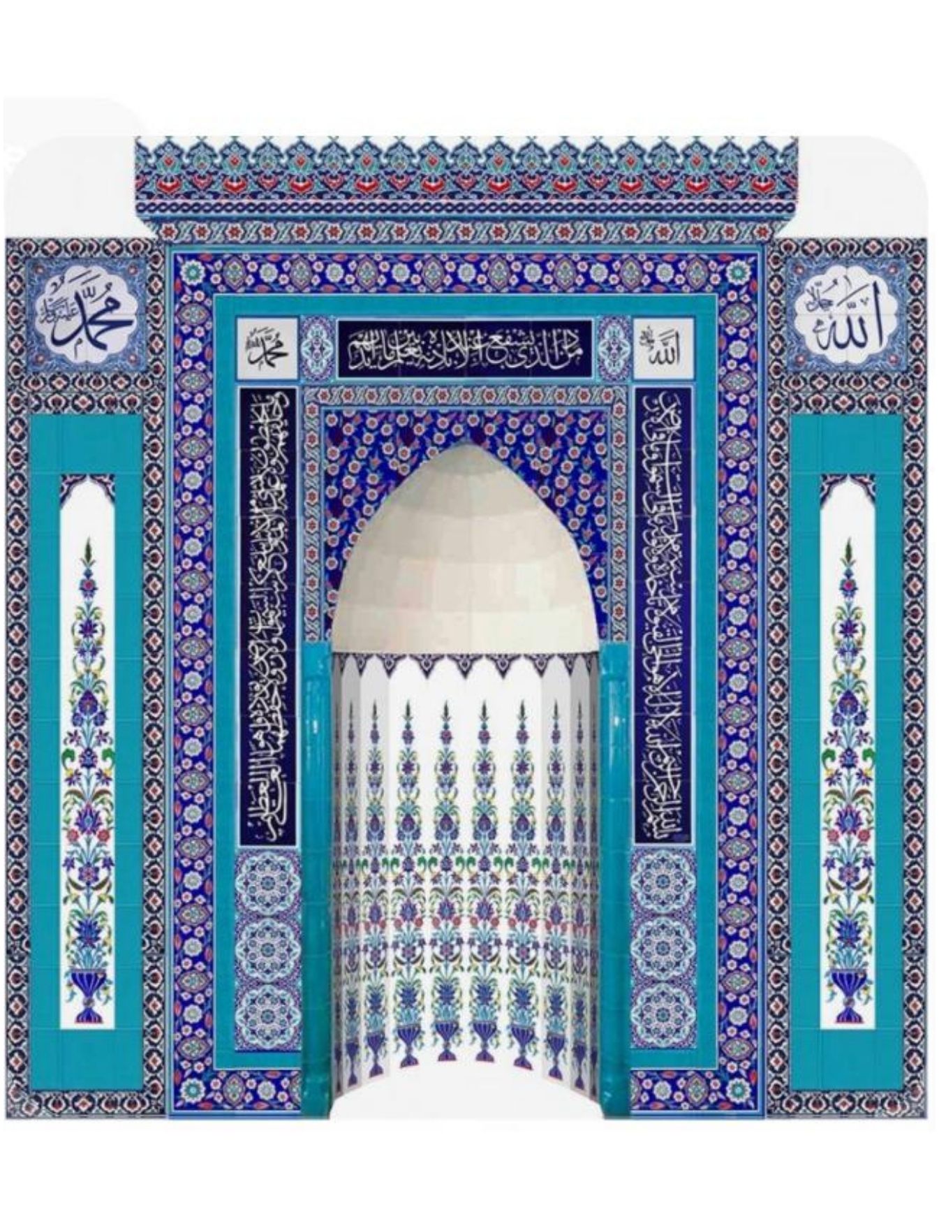 Cami Mihrap Çeşitleri - 11, Mescit Mihrap Modeli Saksı Çini Pano