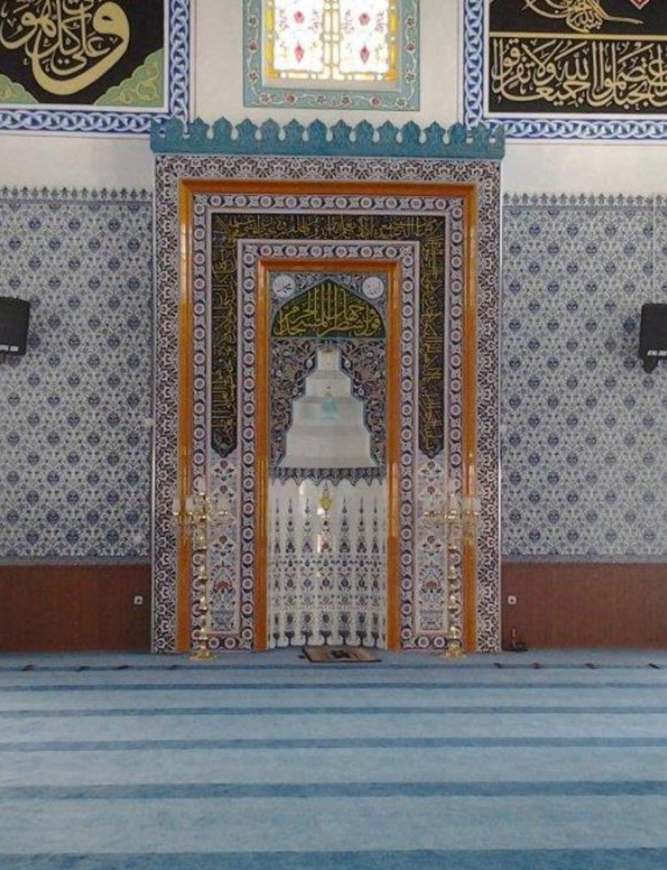 Cami Mihrap Çeşitleri - 12, Cami Mihrap Tasarımları Selçuklu Çini Dekor