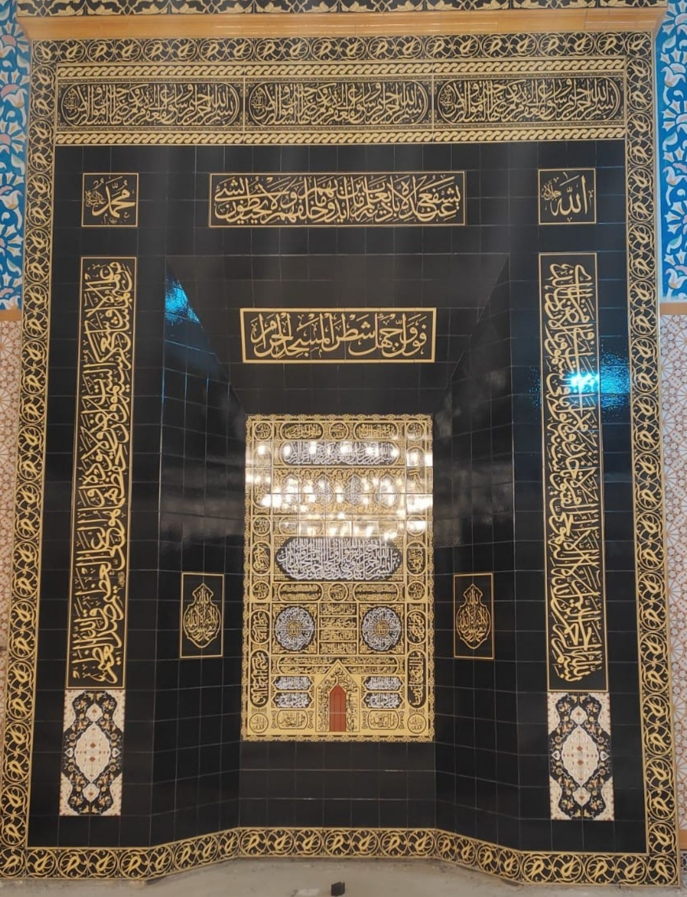 Cami Mihrap Çeşitleri - 13, Kabe Mihrap Modeli Selçuklu Çini