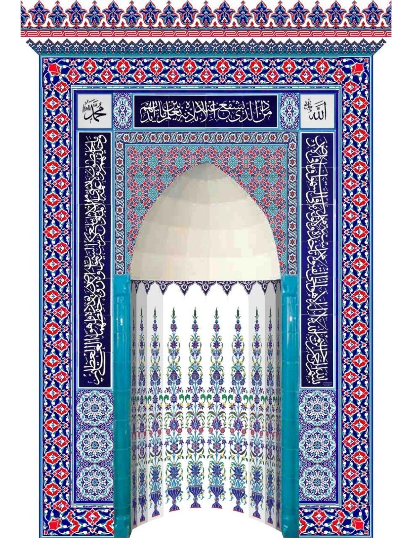 Cami Mihrap Çeşitleri - 02, Mescit Mihrap Fiyatları Beyaz Külahlı