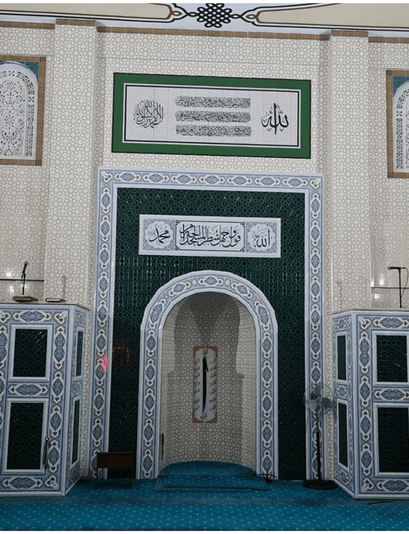 Cami Mihrap Çeşitleri - 20, Cami Çini Mihrap Mimari Tasarım