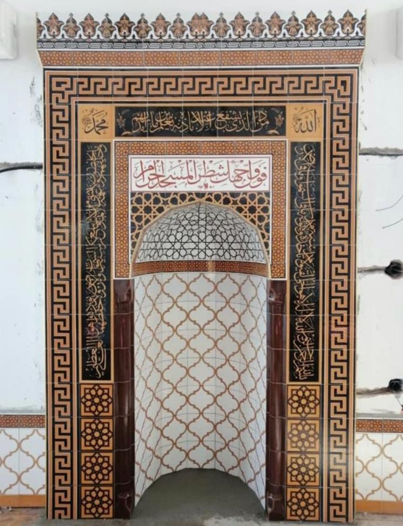 Cami Mihrap Çeşitleri - 23, Mescit Hazır Çini Geometri Mihrap