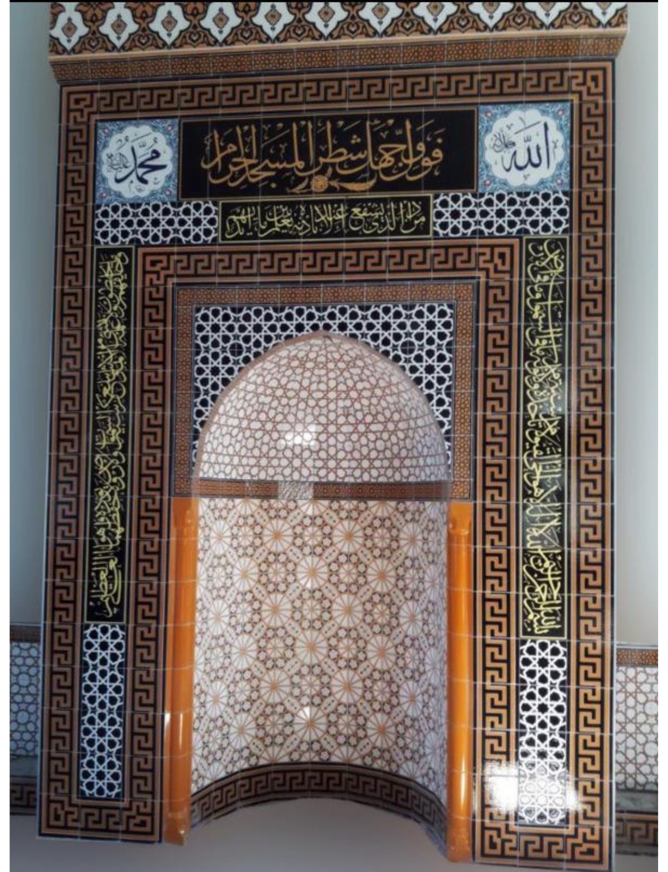 Cami Mihrap Çeşitleri - 26, Cami Mihrabı 260x430 Ahşap Desen