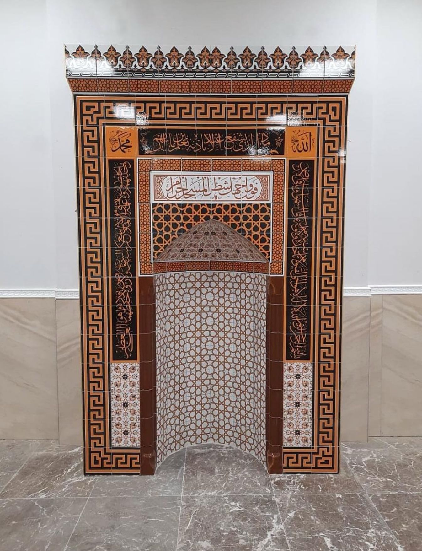 Cami Mihrap Çeşitleri - 27, Cami İçi Dekorasyon Mihrap