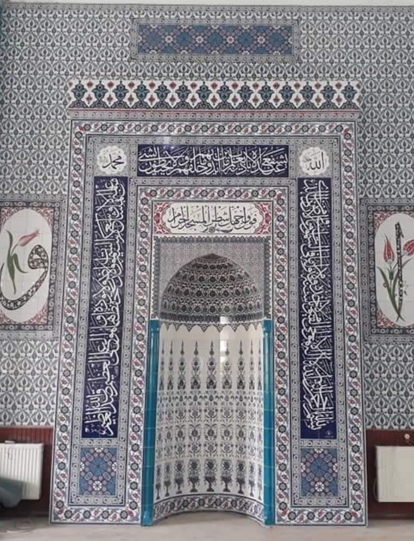 Cami Mihrap Çeşitleri - 28, 300x475 Osmanlı Modeli Cami Mihrap Modelleri