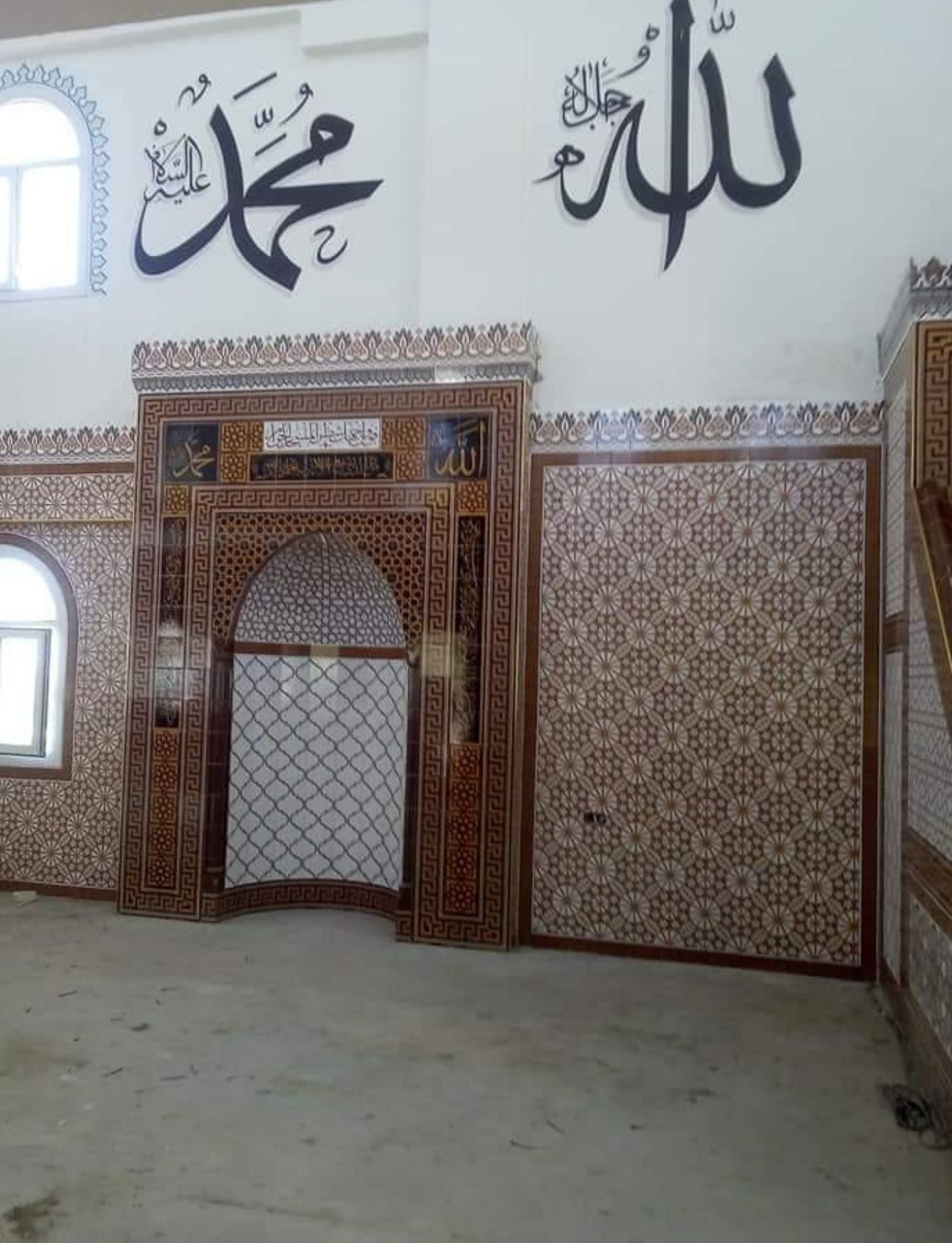 Cami Mihrap Çeşitleri - 29, Cami İçi Mihrap Dekorasyon