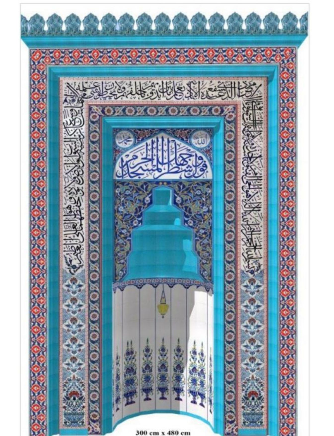 Cami Mihrap Çeşitleri - 03, Cami Mihrap Modelleri Rölyef Çini