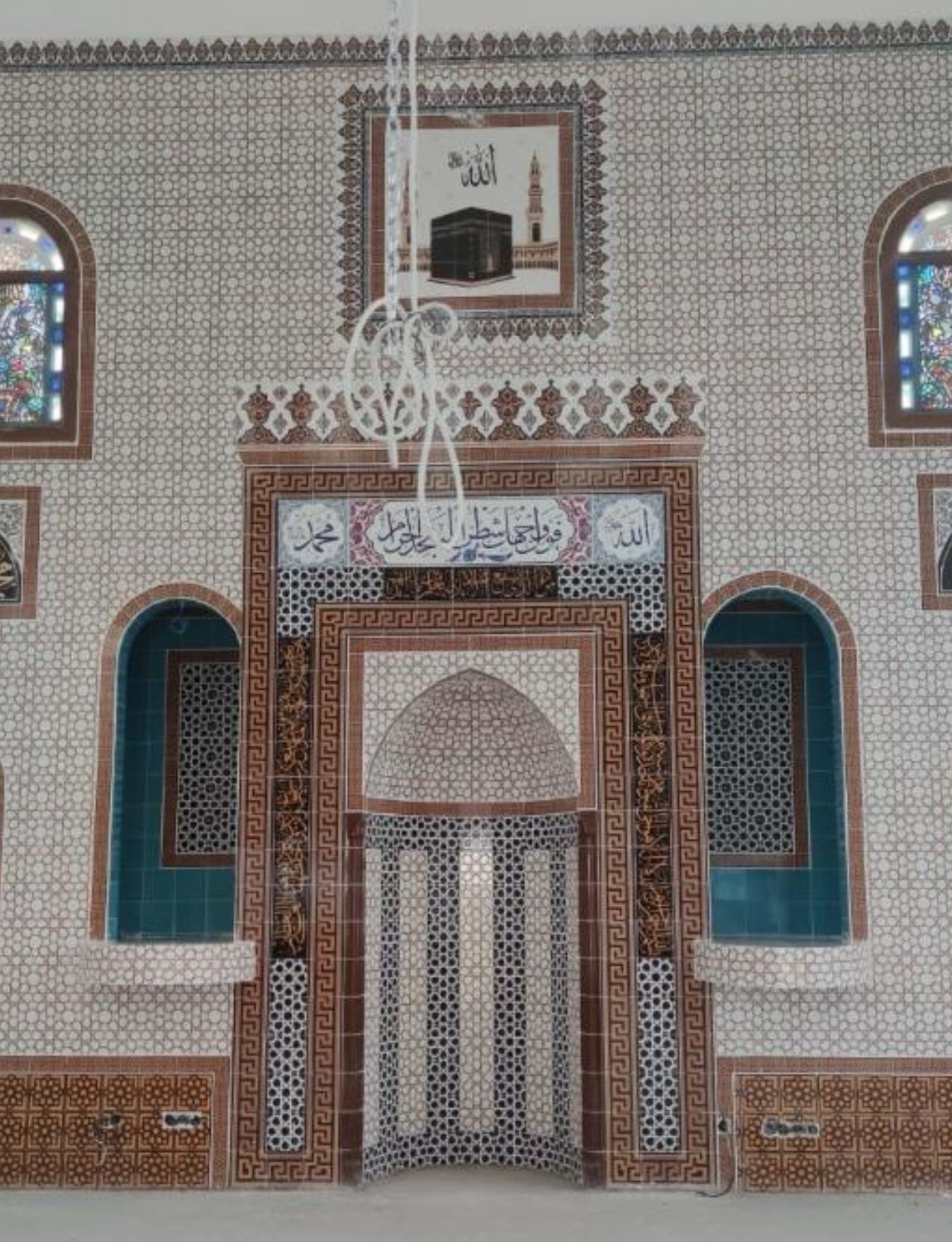 Cami Mihrap Çeşitleri - 30, Kütahya Çini Mihrap