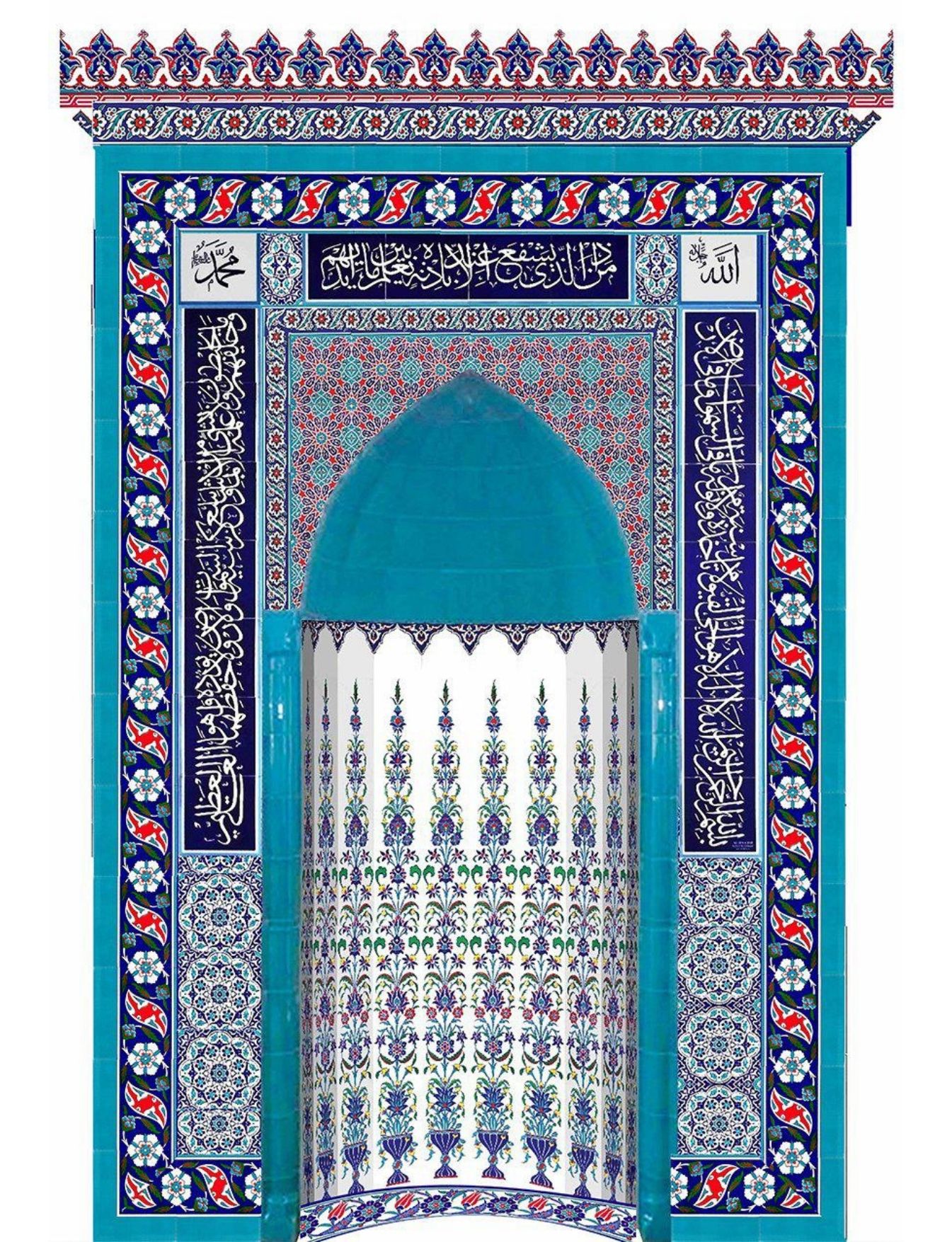 Cami Mihrap Çeşitleri - 04, Mescit Mihrap Sütün Turkuaz