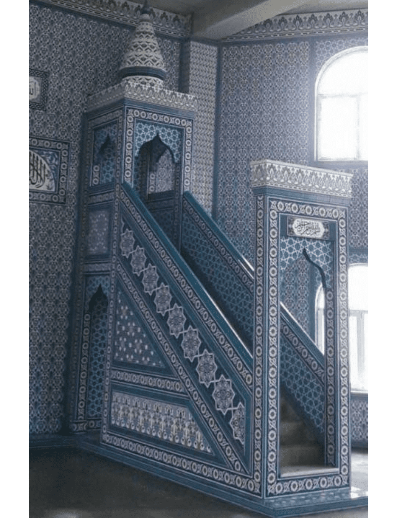 Cami Çini Minber - 19, Minber Modeli Kütahya Çini Desenli